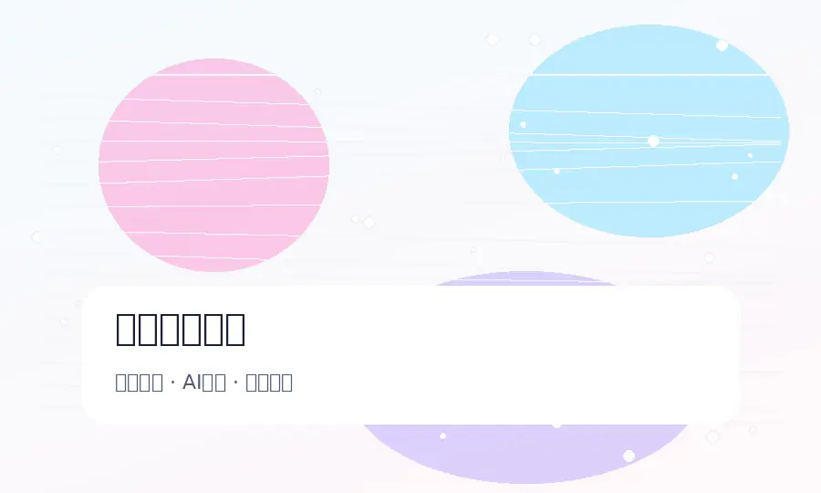 91网创作中心+视频训练营图